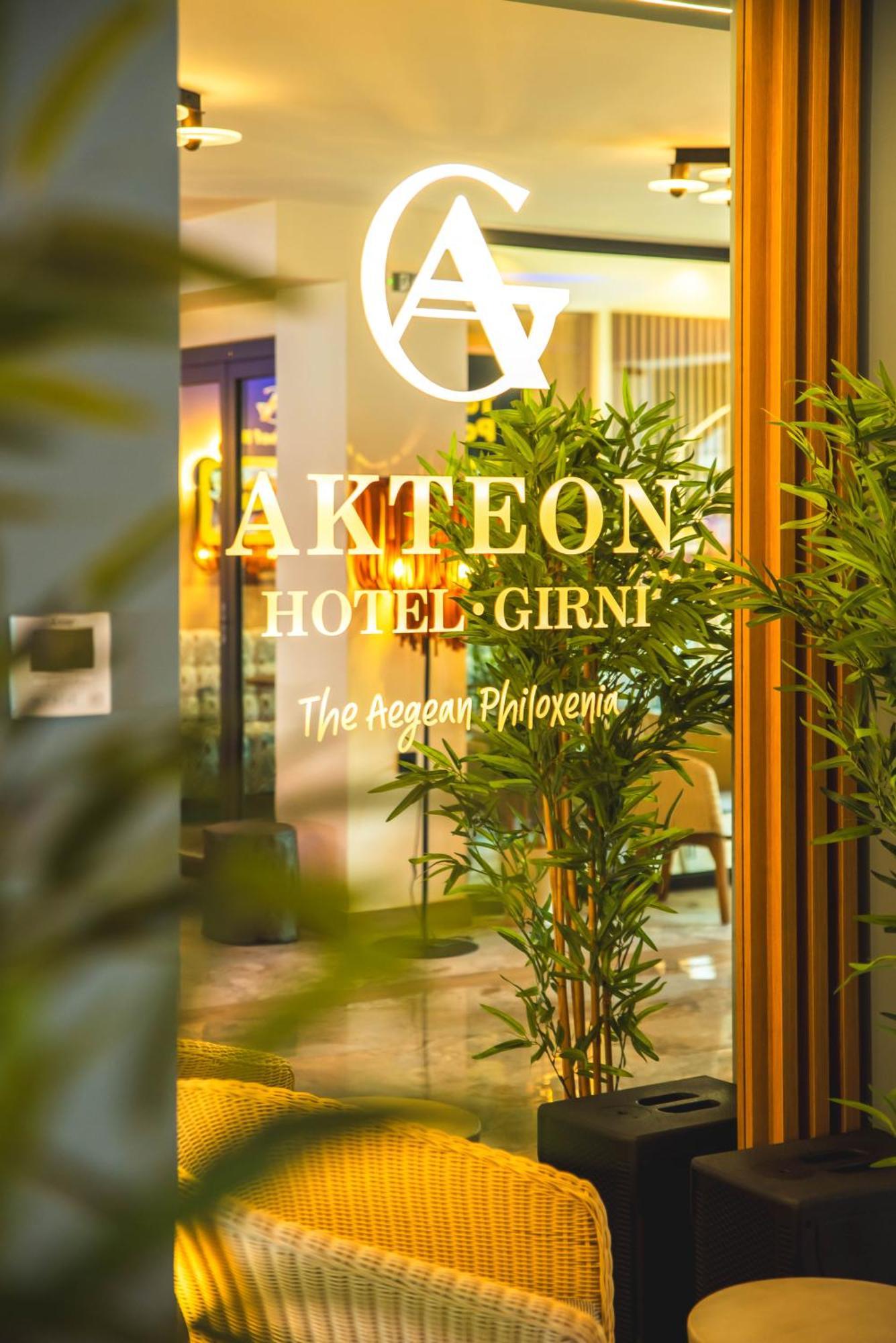 Akteon Girni Hotel Paralia Katerinis Bagian luar foto